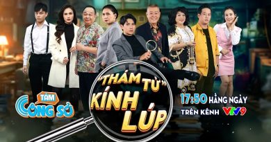 Lê Nam: ‘Tình đồng nghiệp trong giới nghệ sĩ rất quan trọng’