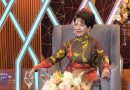 Danh ca Phương Dung: Tiếng hát vượt thời gian