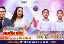 Nhói lòng trước ước mơ giản dị của hai bé song sinh mất ba, khiến ai cũng rơi nước mắt