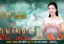 Không chỉ đi hát, Quán quân Tuyết Mai gây bất ngờ với đam mê mix nhạc