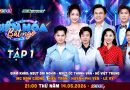 Đại Nghĩa: “Nếu mất tình yêu nghệ thuật, nghệ sĩ sẽ chỉ còn là một cỗ máy”
